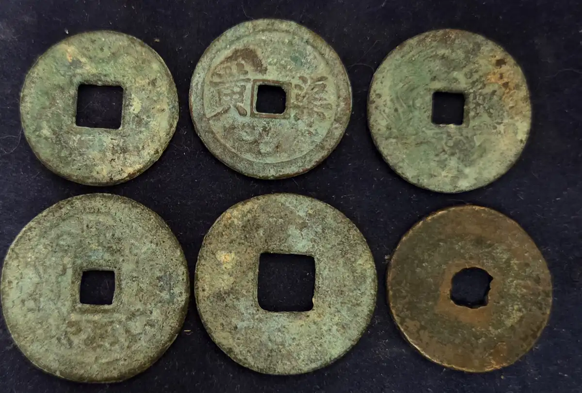 Japanese-/-Chinese-Coins-And-Charms-,-ID-Help---6/9